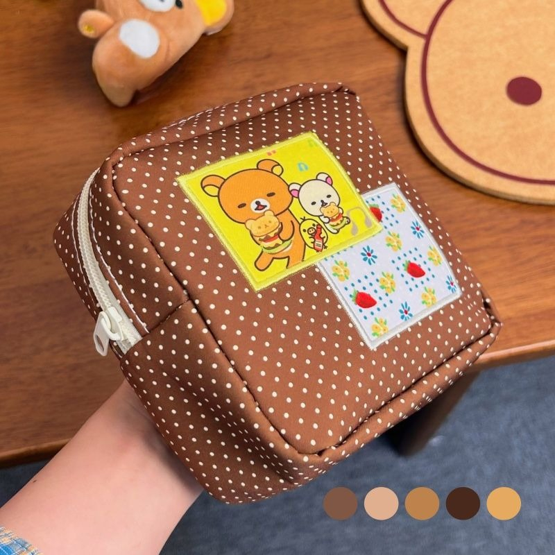 Travel Accessories Store - Kawaii Rilakkuma Brown Polka Dot Cosmetic
