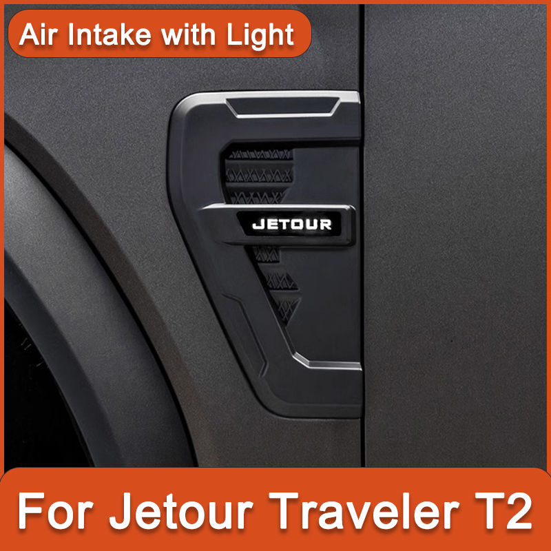 Travel Accessories Online Store - Air Intake with Light For Jetour