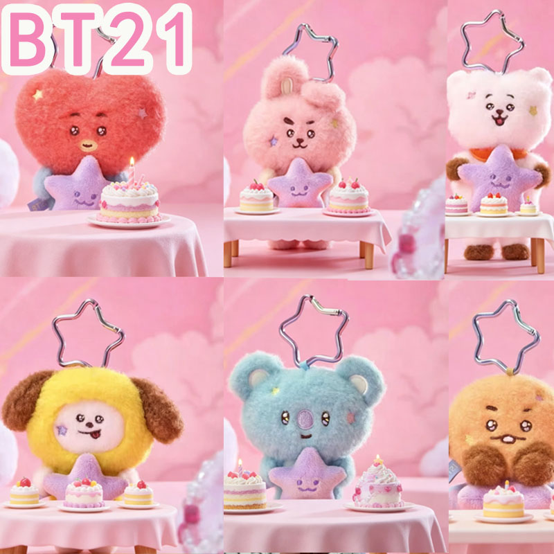 Travel Accessories Store - 2026 KPOP bt21 Travel Series plush