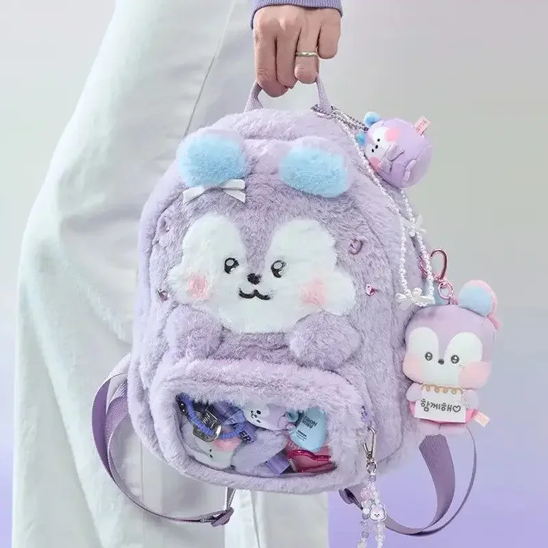 Model BT21 Minini Double-shoul - Travel Accessories Store recension och pris