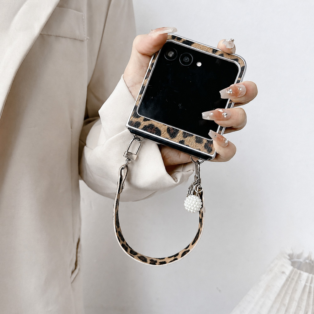 Leopard Print Folding Flip Pho - Travel Accessories Aesthetic recension och pris