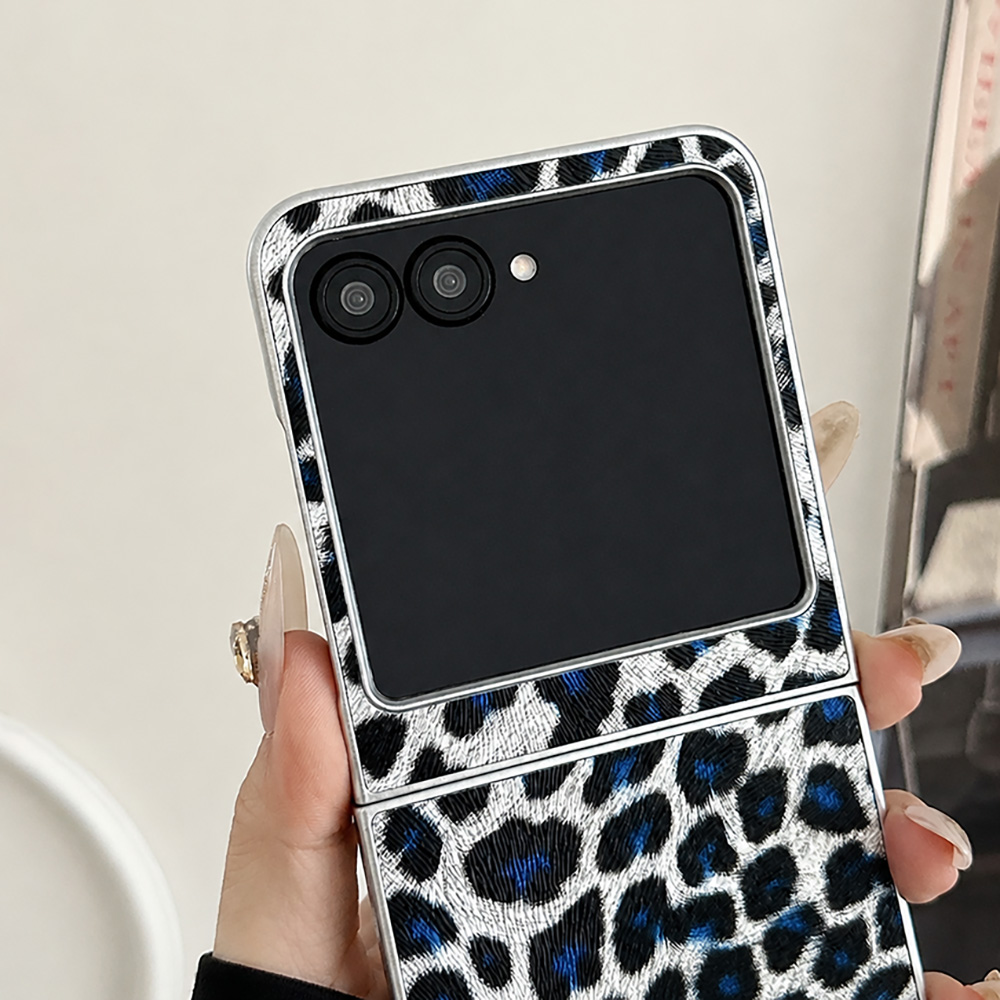 Leopard Print Folding Flip Pho - Travel Accessories Aesthetic recension och pris