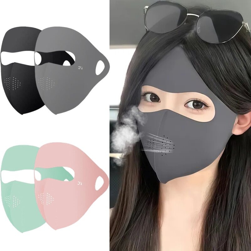 New Full-Face UV Face Mask Reu - Travel Accessories Aesthetic recension och pris