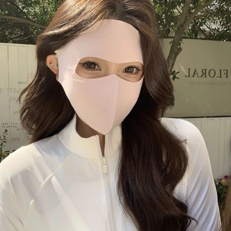 New Full-Face UV Face Mask Reu - Travel Accessories Aesthetic recension och pris