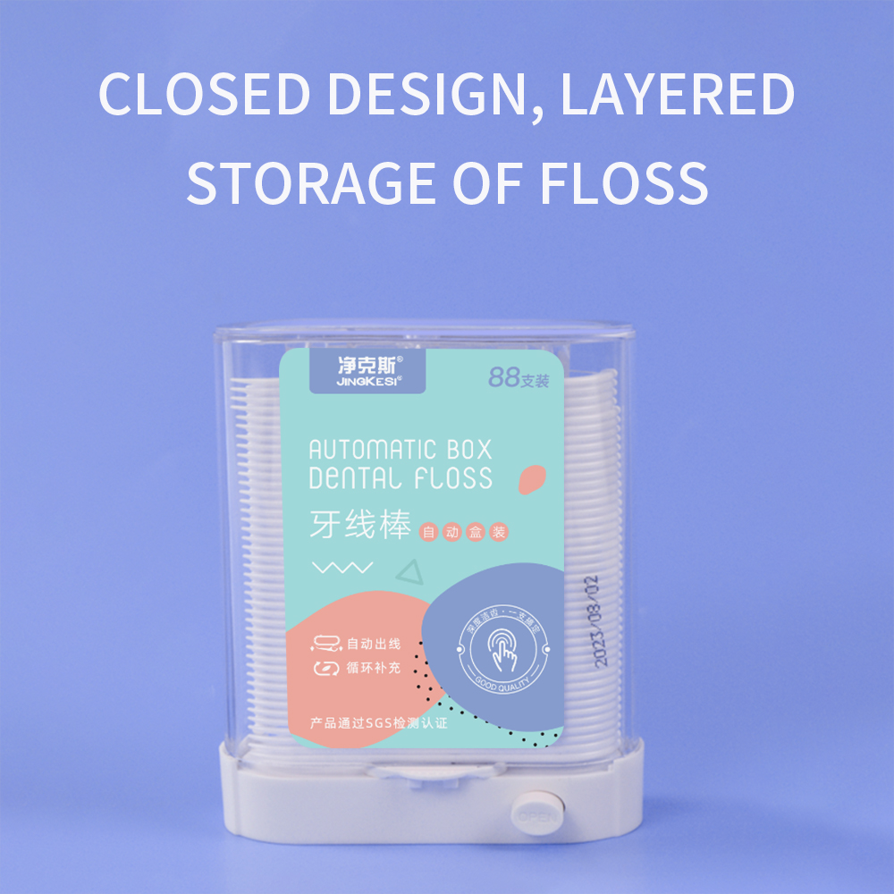 Dental Floss Picks Dispenser A - Travel Router Accessories recension och pris