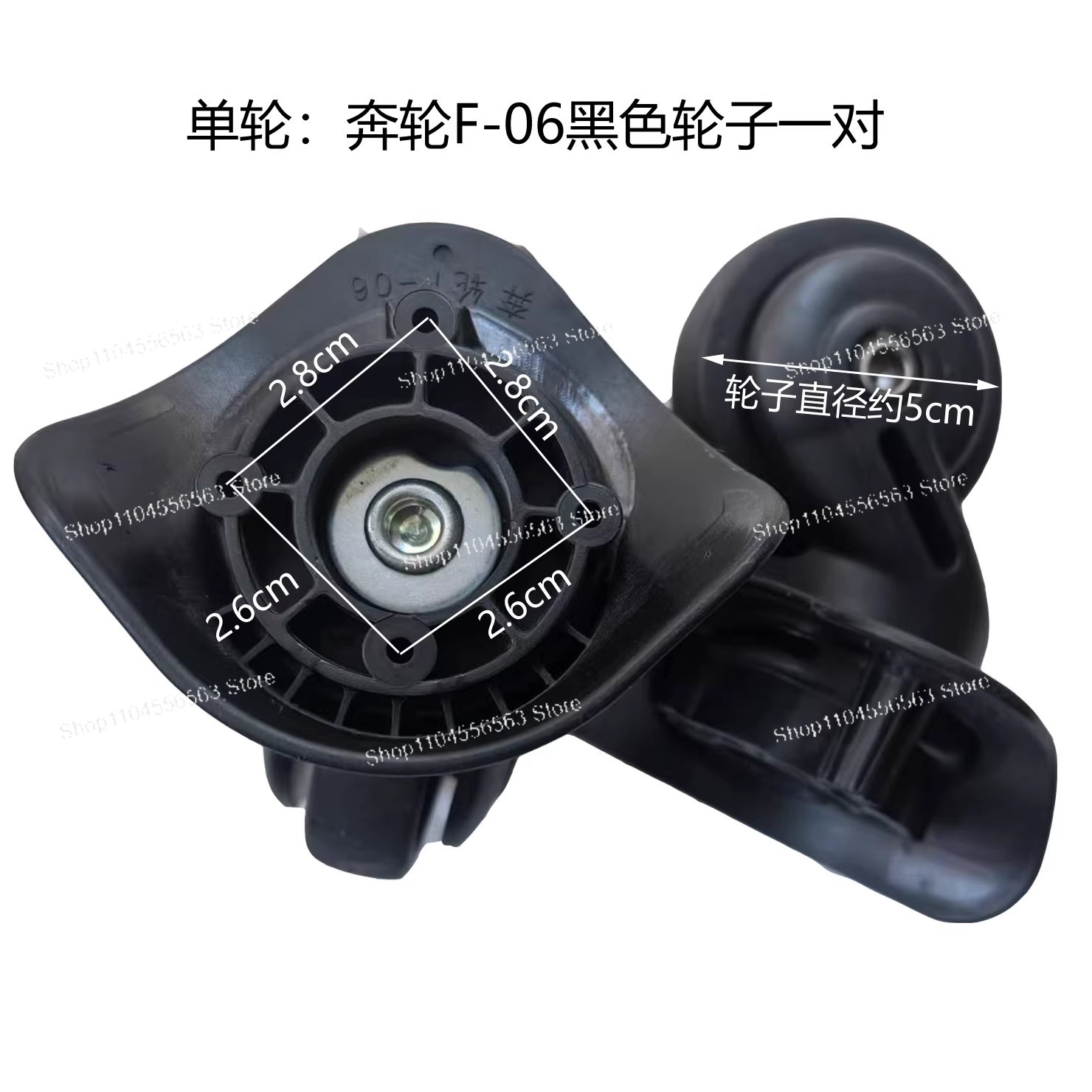 Benlun F-06 Luggage Wheel Repl - Luggage Wheel Replacement recension och pris
