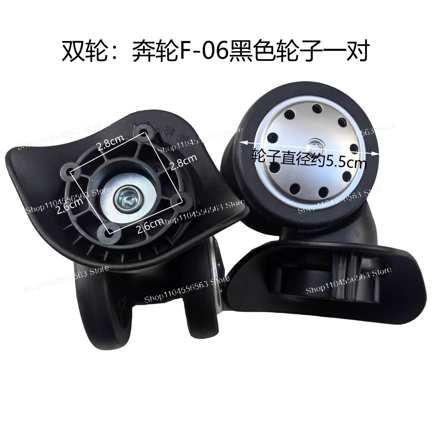 Benlun F-06 Luggage Wheel Repl - Luggage Wheel Replacement recension och pris